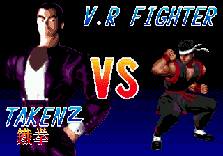   V.R FIGHTER VS TAKEN2